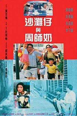 亚洲3p